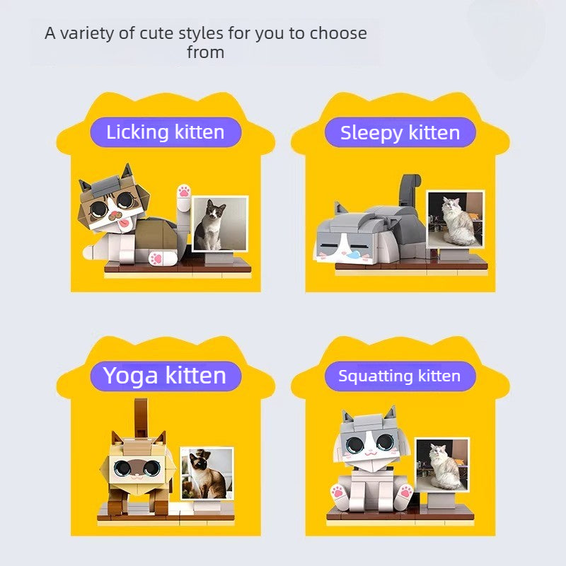 Photo custom pet cat tide play building block toy DIY creative figure gift Q Meng
