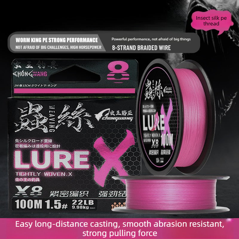 Luya pink pe line special main line, super smooth long-distance casting, sea bream, mandarin fish, high-end fishing line