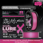 Luya pink pe line special main line, super smooth long-distance casting, sea bream, mandarin fish, high-end fishing line