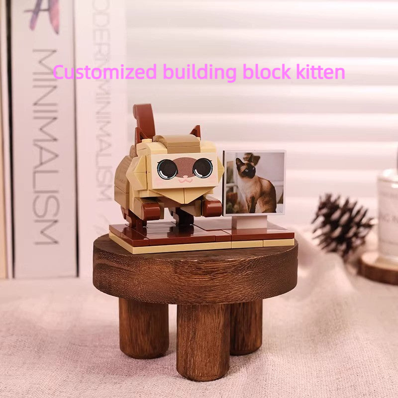 Photo custom pet cat tide play building block toy DIY creative figure gift Q Meng