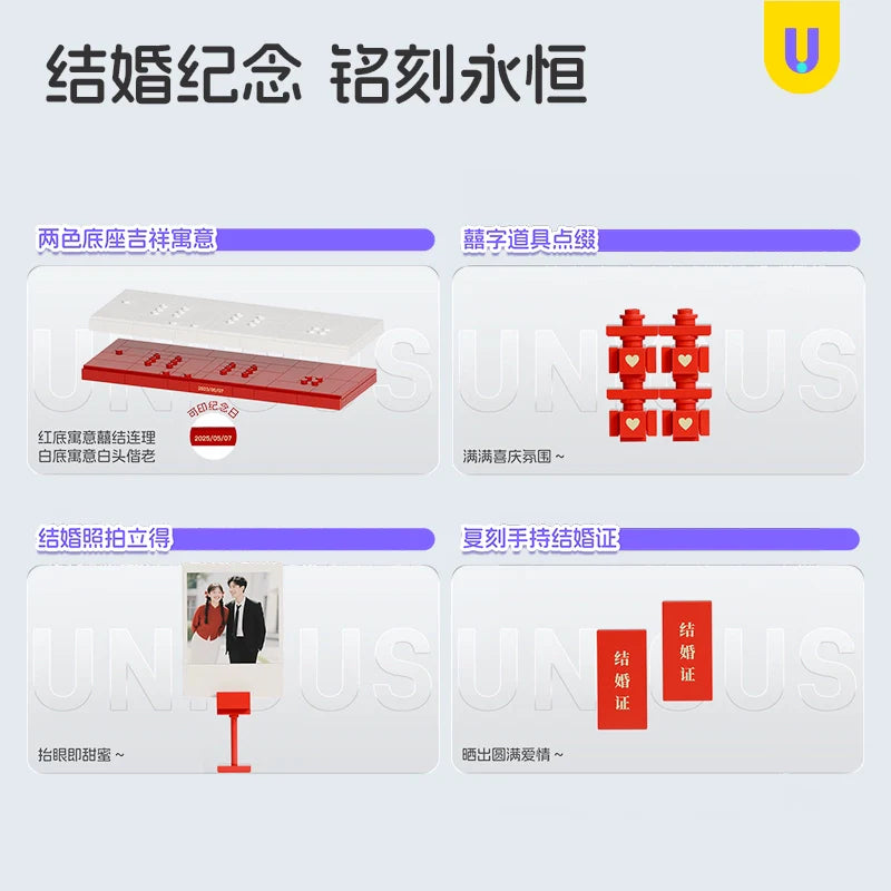 Fang Zai photo studio photo custom building block portrait couple wedding ornament for girlfriend's birthday wedding gift girl