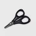 Titanium-plated fishing scissors, pe line lead fish line, strong horse stainless steel luya small scissors, multi-functional and portable
