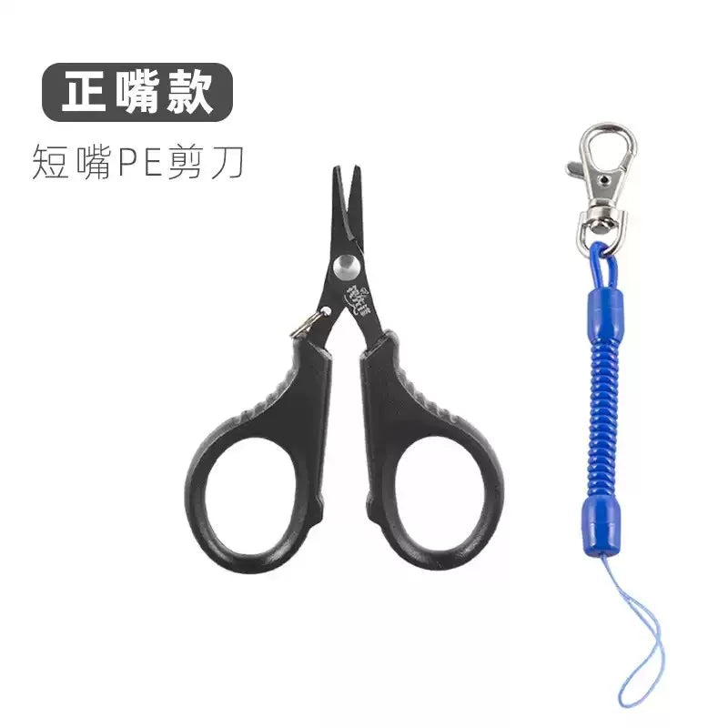 Lucky Lures Titanium Fishing Scissors – PE Line Cutter