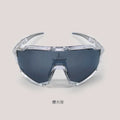 Treblehook hyperthyroidism lure polarized sunglasses fishing sunglasses sports glasses uv protection
