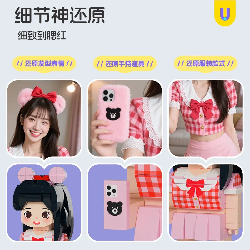 Photo building block doll customization Fangzai photo studio building block gift Qixi Valentine's Day creative gift