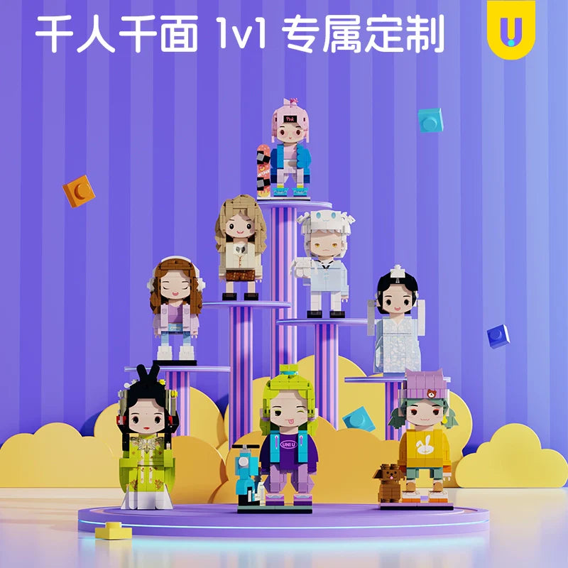 Photo building block doll customization Fangzai photo studio building block gift Qixi Valentine's Day creative gift