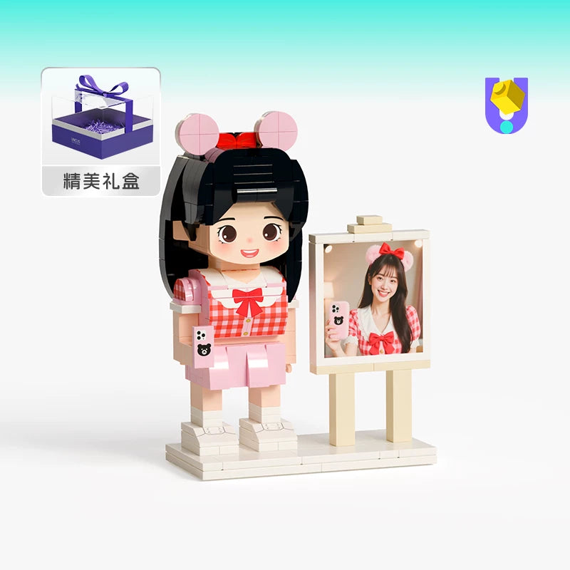 Photo building block custom portrait couple girlfriend DIY handmade birthday gift creative doll