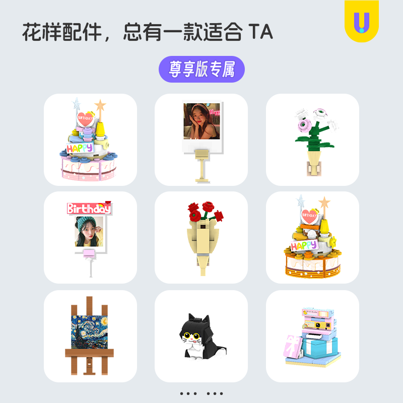 Fang Zai World Photo Studio Birthday Gift DIY Building Blocks Portrait Doll Couple Commemorative Gift Ornament for Girls