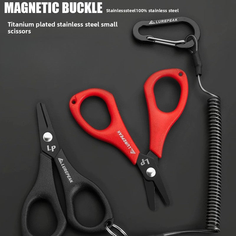 Titanium-plated fishing scissors, pe line lead fish line, strong horse stainless steel luya small scissors, multi-functional and portable