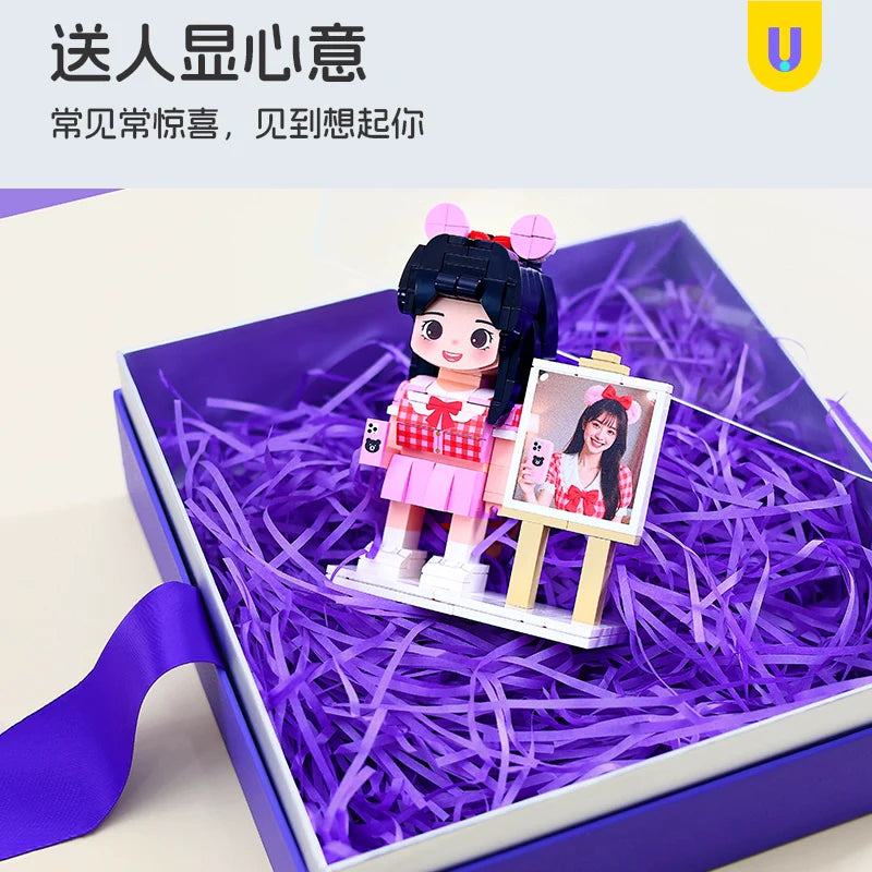 Photo building block doll customization Fangzai photo studio building block gift Qixi Valentine's Day creative gift