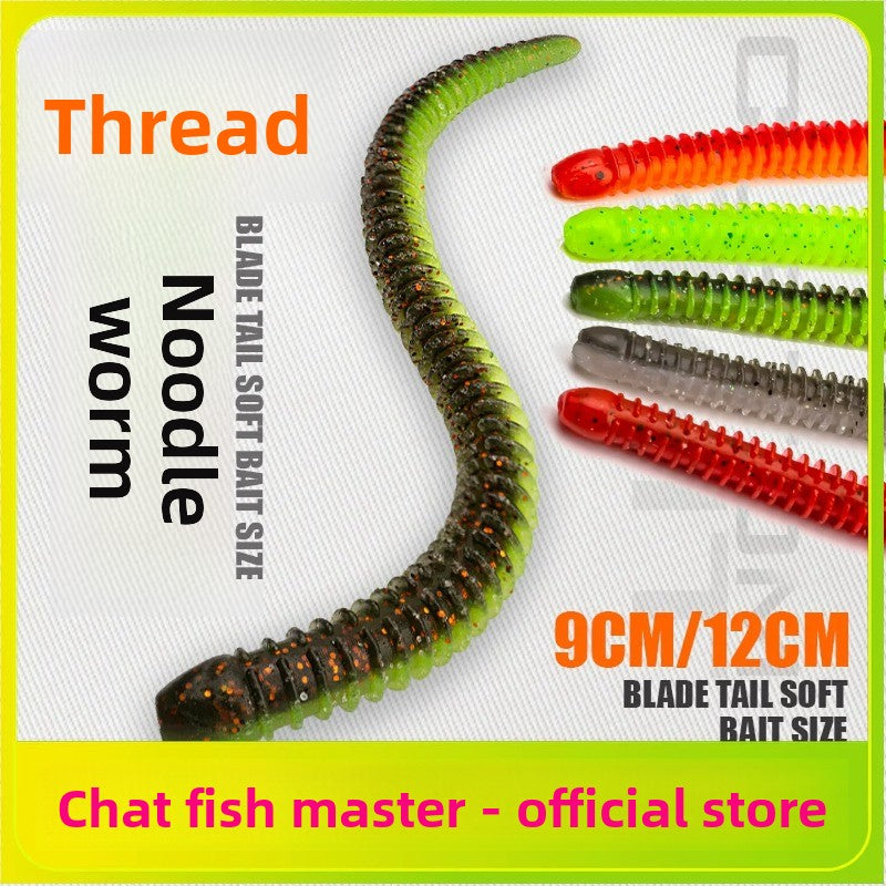 Fish‑Taming Master Slow‑Sinking Worm Soft Lure, Lure Loach Bait for Black Pit with Inserted Lead, Soft Breadworm Bait for Bass and Mandarin Fish