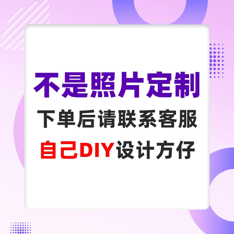 Fang Zai World Photo Studio Birthday Gift DIY Building Blocks Portrait Doll Couple Commemorative Gift Ornament for Girls