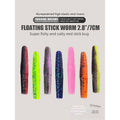 Floating Stick‑Bait Neko Drop‑Shot Rig, Salt‑Infused Strong Scent Lure for Black‑Bass and Mandarin Fish in Commercial Fishing Ponds, Soft Plastic Worm Lure for Lure Fishing